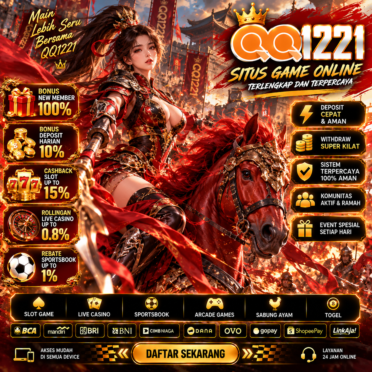 QQ1221